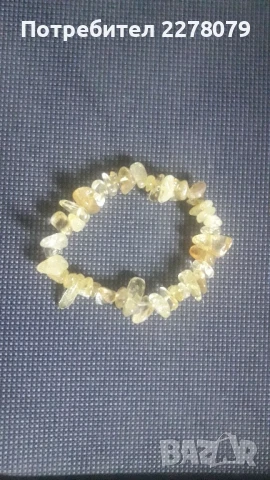 Гривна от цитрин - ръчна изработка