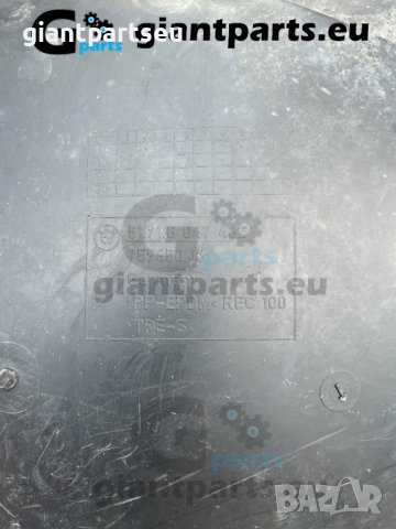 Подкалник за БМВ е92 е93 преден десен BMW e92 e93, снимка 2 - Части - 38833042