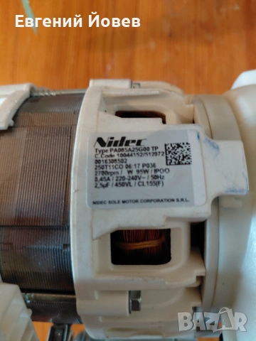 Боилер неръждаем 100 евро, снимка 2 - Бойлери - 54338133