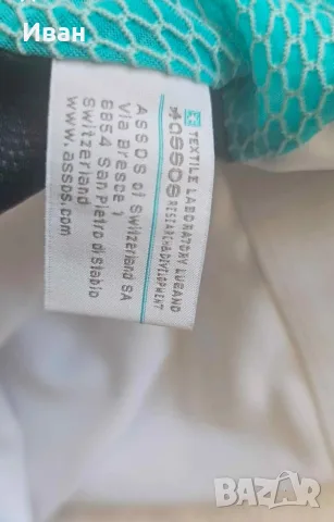 Чисто нови гащета ASSOS FL.13 LADY_S5, снимка 5 - Велосипеди - 56250821