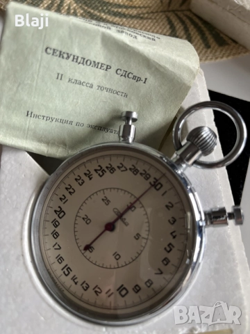 Механичен хронометър, снимка 3 - Други - 56045930