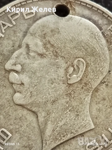 Сребърна монета 100 лева 1934г. Царство България продупчена за НАКИТ, НОСИЯ, КОЛЕКЦИЯ 28253, снимка 8 - Нумизматика и бонистика - 50989690