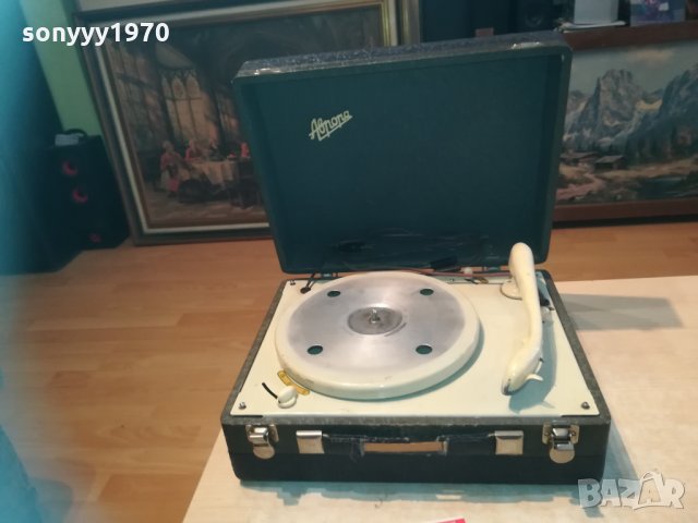 аврора ретро грамофон 2502211856