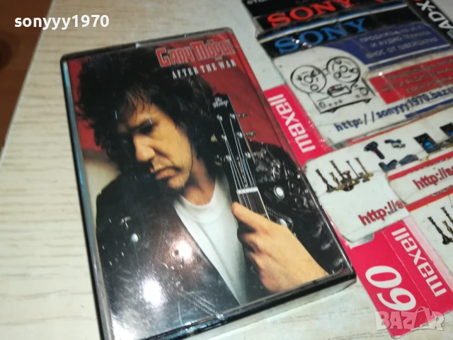 GARY MOORE-TAPE 1507251016
