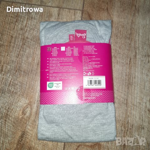 р-р110/116 Barbie пижама, снимка 6 - Детски пижами - 42763484