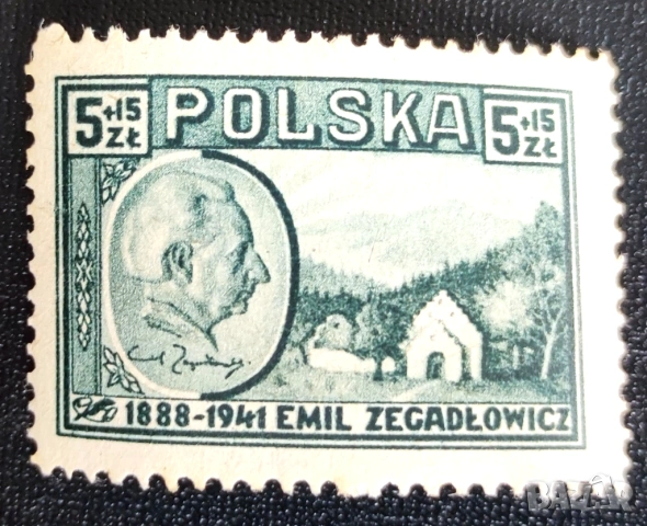 Полша - пощенски марки от 1945, 1946, 1947 и 1948 г., снимка 5 - Филателия - 53935178