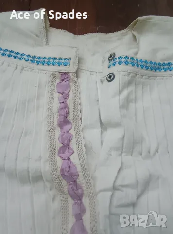 Автентична Женска Риза Част от Народна Носия 