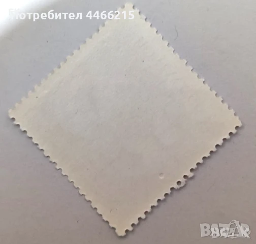 СССР, 1969 г. - самостоятелна чиста марка, 1*44, снимка 2 - Филателия - 50750272