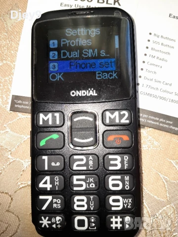 телефони за части. Зарядни и слушалки. Всичко по 20 лв, снимка 3 - Резервни части за телефони - 42641015