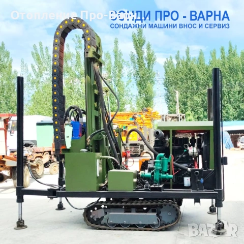 Нова Сондажна машина Track-SuperPro220CN "Air" (v.61) до 220 метра, снимка 4 - Други машини и части - 53150554