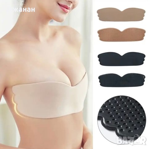 Силиконов  сутиен 