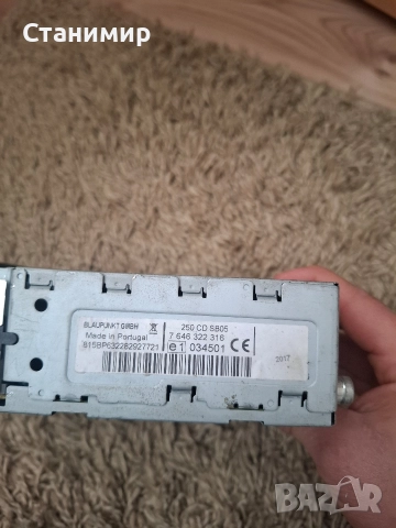 Радио iveco daily, снимка 3 - Аксесоари и консумативи - 52972775