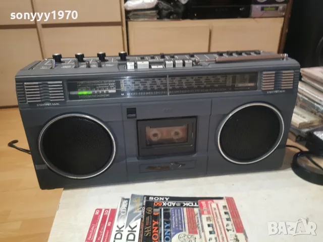 █▬█ 0 ▀█▀ РЕСПРОМ РМС323-АНТИКА/БГ РЕЛИКВА 171026213L4