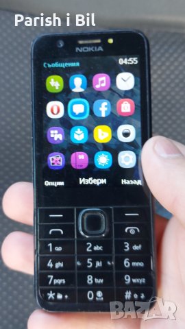 Nokia 230, снимка 9 - Nokia - 39591974