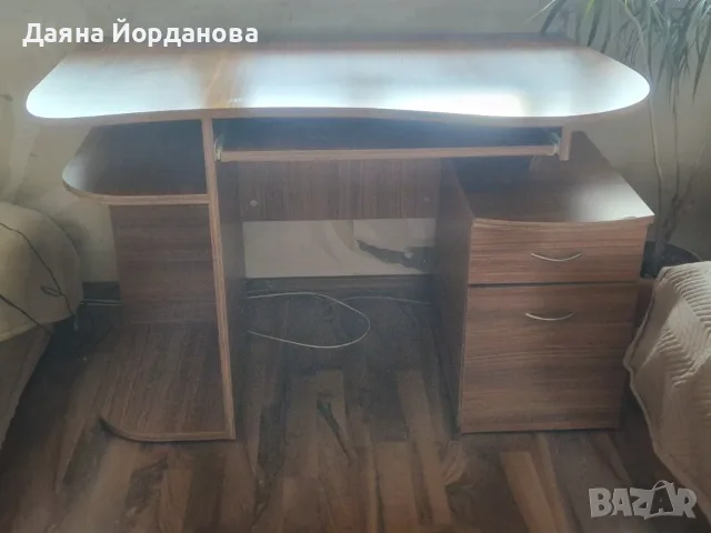 Кафяво работно бюро