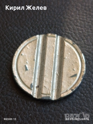 Три жетона токен за аркадни игри, билярд други за КОЛЕКЦИЯ ДЕКОРАЦИЯ 25455, снимка 5 - Други ценни предмети - 51461109