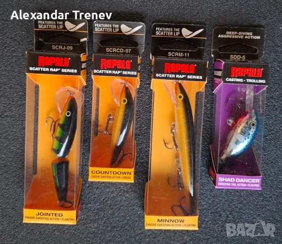 Воблери Rapala Scatter rap, снимка 5 - Такъми - 54190648