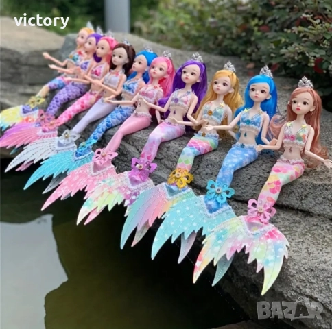 Кукла русалка 45см.