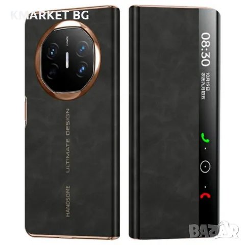 Huawei Mate X6 View Window / Auto Wake Up Кожен Калъф и Протектор, снимка 1