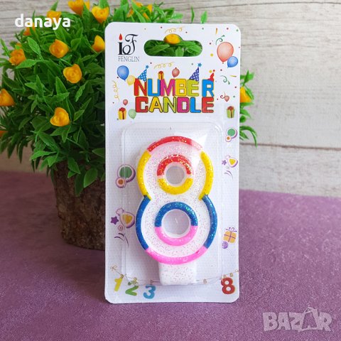 2720 Свещички за рожден ден Цифри с цветен контур, снимка 10 - Други - 36999058