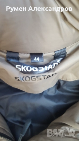 Зимно дълго пухено яке с качулка SKOGSTAD р-р 44-L, снимка 4 - Якета - 51866928