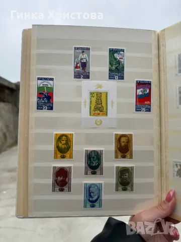 Голям класьор с различни пощенски марки, снимка 2 - Филателия - 50010879