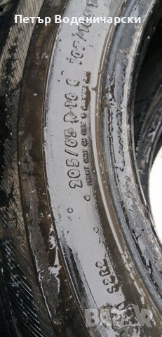 Гуми 205 65 16 C Ц бус Барум Barum 2 броя  Нов внос Цената е за брой гума  Без коментар на цената, снимка 5 - Гуми и джанти - 38884610