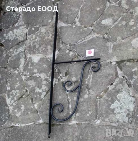 РАФТОДЪРЖАЧ +, снимка 2 - Други - 51218736