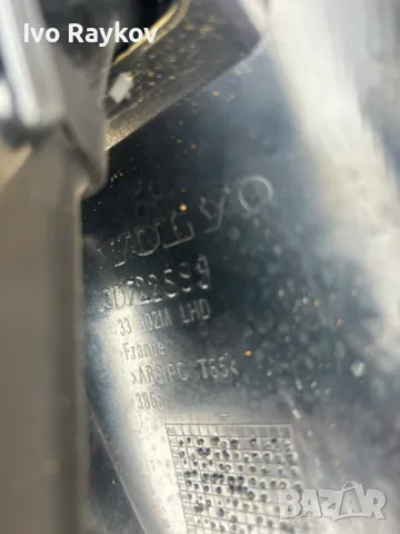 Жабка , Volvo V50, снимка 3 - Части - 48924023