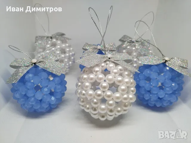 Луксозен ръчно изработен сет Коледни топки за елха от перли и кристали, снимка 3 - Декорация за дома - 47897571