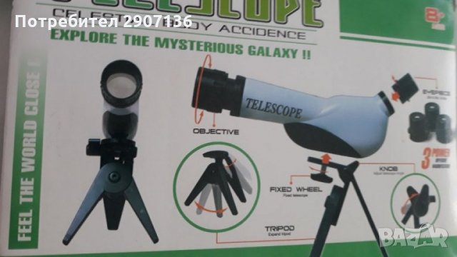 ТЕЛЕСКОП за деца над 8 години , снимка 4 - Образователни игри - 35004287