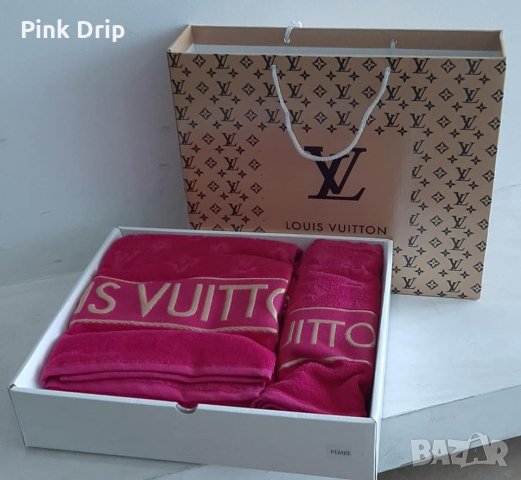 Сет от 2 луксозни хавлии/кърпи за плаж и баня Louis Vuitton