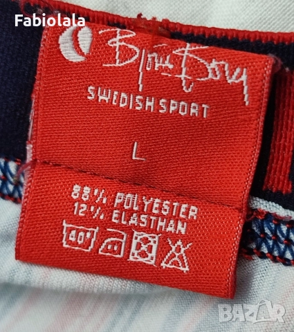 Bjorn Borg boxer L, снимка 2 - Бельо - 52964991