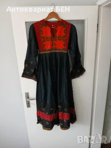 " ГРАДСКА РОКЛЯ " 💯