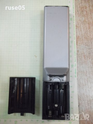 Дистанционно работещо - 20, снимка 4 - Дистанционни - 30159486