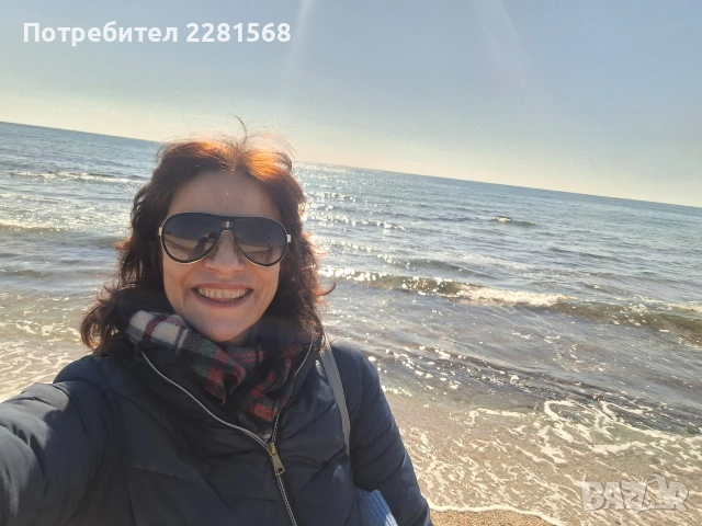 Почасови занимания с деца