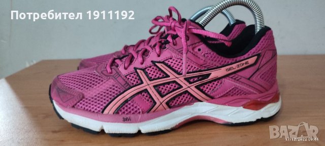 Asics Gel. Дамски маратонки. 38, снимка 5 - Маратонки - 39068470
