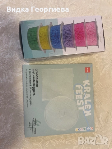 Творчески комплект, снимка 2 - Образователни игри - 52321496