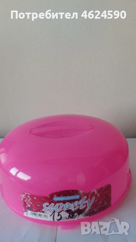 Кутия за торта, кекс, 30 см, снимка 2 - Кутии за храна - 52219611