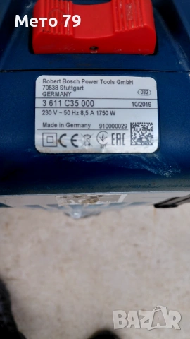 Bosch GSH 16-28 Къртач , снимка 8 - Други инструменти - 54029995