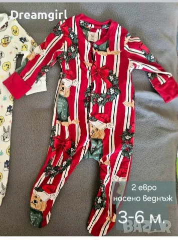 Бебешки дрехи и космонавти до 74 размер, снимка 4 - Бебешки ескимоси - 56447008