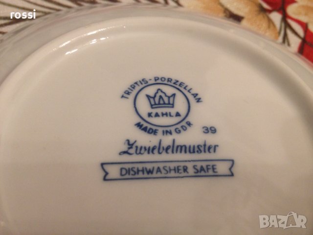 Zwiebelmuster, KAHLA, GDR Сервиз за хранене, чай/кафе и десерт 44 ел. нов, снимка 13 - Други ценни предмети - 39470312