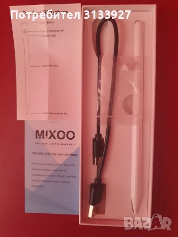 iPad писалка Mixoo