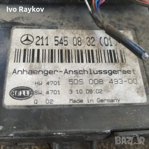 Модул за Mercedes-Benz E-Class Sedan (W211) , 2115450832 , снимка 3 - Части - 50178113