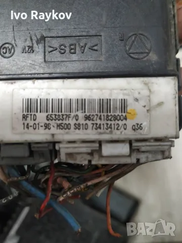 Модул климатик за Citroen Xsara , 962741828004, снимка 2 - Части - 48489343