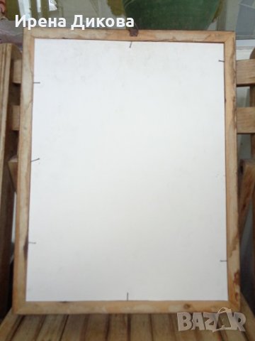 Печатна графика  - Мечката II , снимка 5 - Картини - 29591957