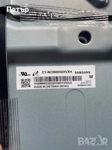 Samsung QB65C, снимка 5 - Части и Платки - 54177965