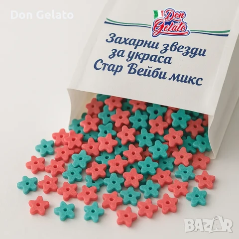 Захарни звезди за украса розови и сини – Star Baby микс, снимка 6 - Други - 51268437