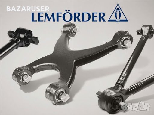 Окачване Swag,Lemförder,Delphi,NK,FAG,TRW,Meyle,Sasic,Febi,MOOG,As Metal и др.., снимка 7 - Части - 30859232