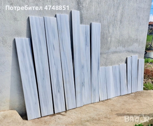 ПОДПРОЗОРЕЧНИ КАМЬНИ ( БЯЛ ПОЛИРАН МРАМОР)